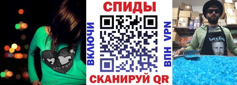Amphetamine VHQ  Комсомольск-на-Амуре 