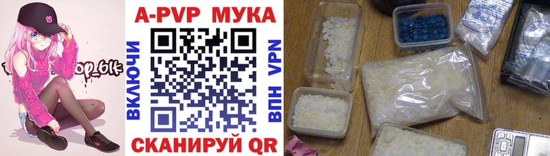A PVP СК  Комсомольск-на-Амуре 