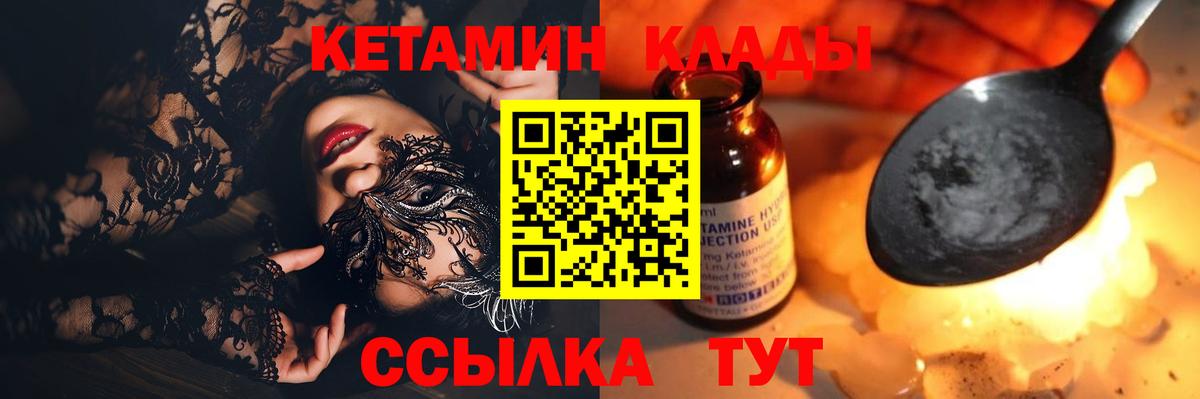 А ПВП Комсомольск-на-Амуре