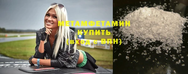 ешки Кулебаки