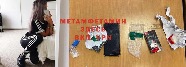 ешки Кулебаки
