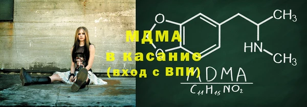 спайс Краснослободск