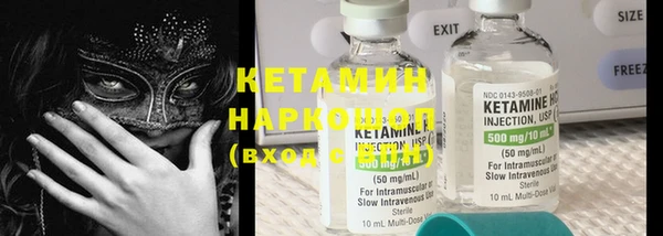 гидропоника Кукмор