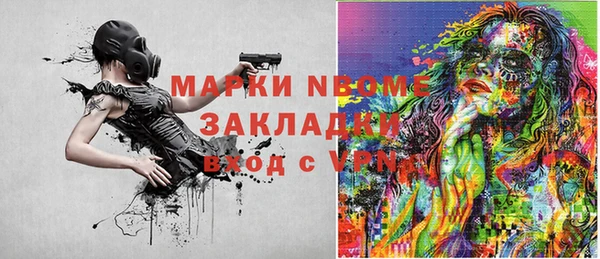 гидропоника Кукмор