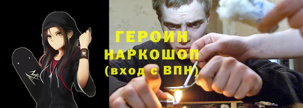 а пвп мука Красноперекопск