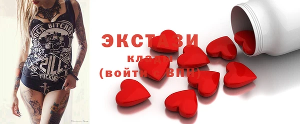 ешки Кулебаки