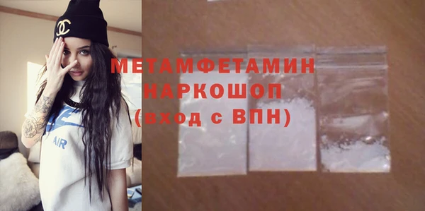 гидропоника Кукмор