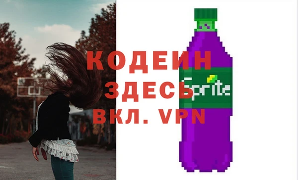 гидропоника Кукмор