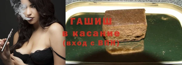 гидропоника Кукмор