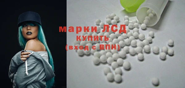 бошки Краснотурьинск