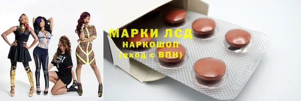 бошки Краснотурьинск