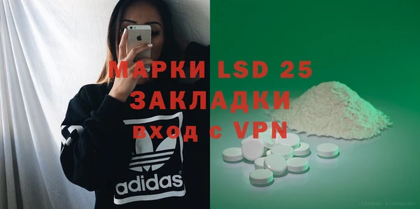 ешки Кулебаки