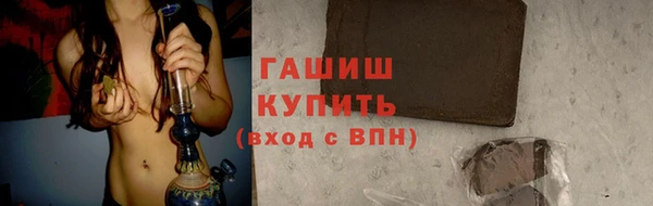 бошки Краснотурьинск