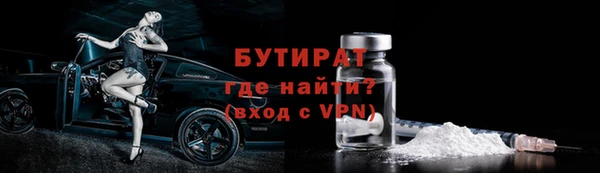 ешки Кулебаки