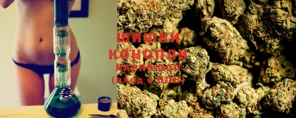 бошки Краснотурьинск