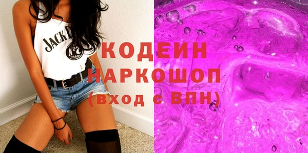 ешки Кулебаки