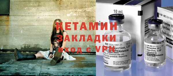 прущая мука Куйбышев