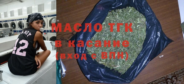 гидропоника Кукмор