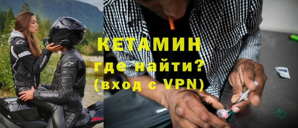 бошки Краснотурьинск