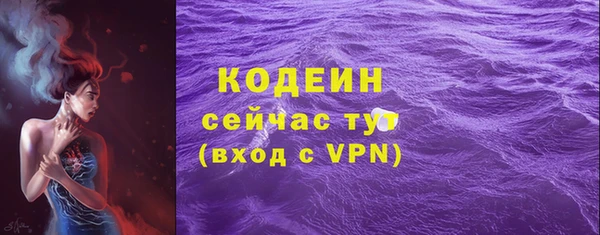 ешки Кулебаки