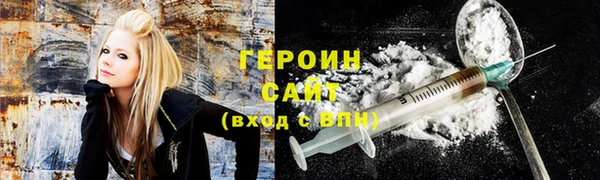 а пвп мука Красноперекопск
