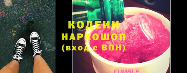 гидропоника Кукмор