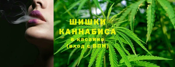 а пвп мука Красноперекопск
