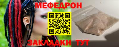 не бодяженный Заволжье