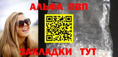 дурь Жуковский