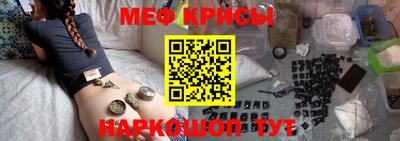 дурь Жуковский