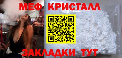 дурь Жуковский