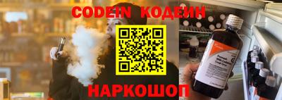 дурь Жуковский