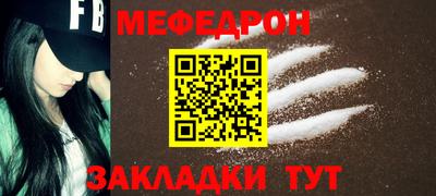 дурь Жуковский