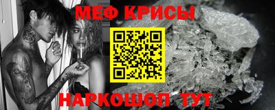 дурь Жуковский