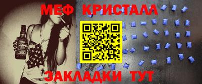 экстази Заводоуковск