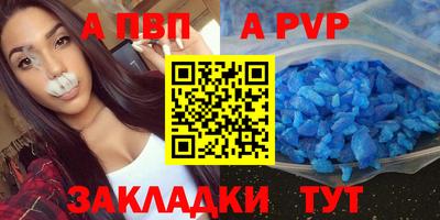 не бодяженный Заволжье