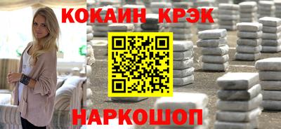 экстази Заводоуковск
