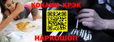 дурь Жуковский