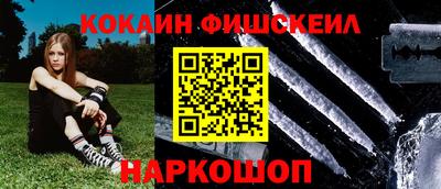 не бодяженный Заволжье