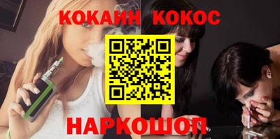 экстази Заводоуковск