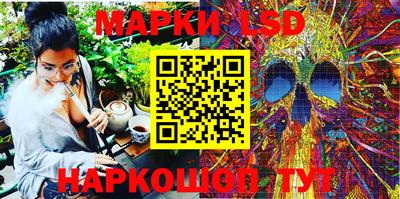 экстази Заводоуковск