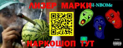 дурь Жуковский