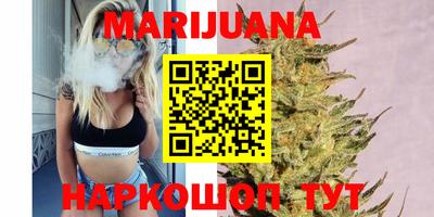 экстази Заводоуковск