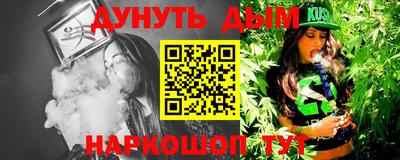 не бодяженный Заволжье