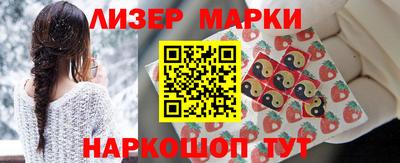 не бодяженный Заволжье