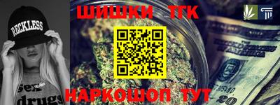 экстази Заводоуковск