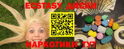 дурь Жуковский