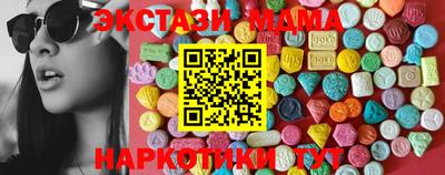 не бодяженный Заволжье