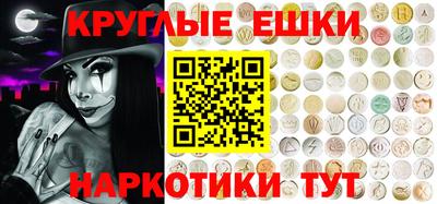 дурь Жуковский